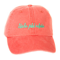 Scotty Gear Greek 8-86